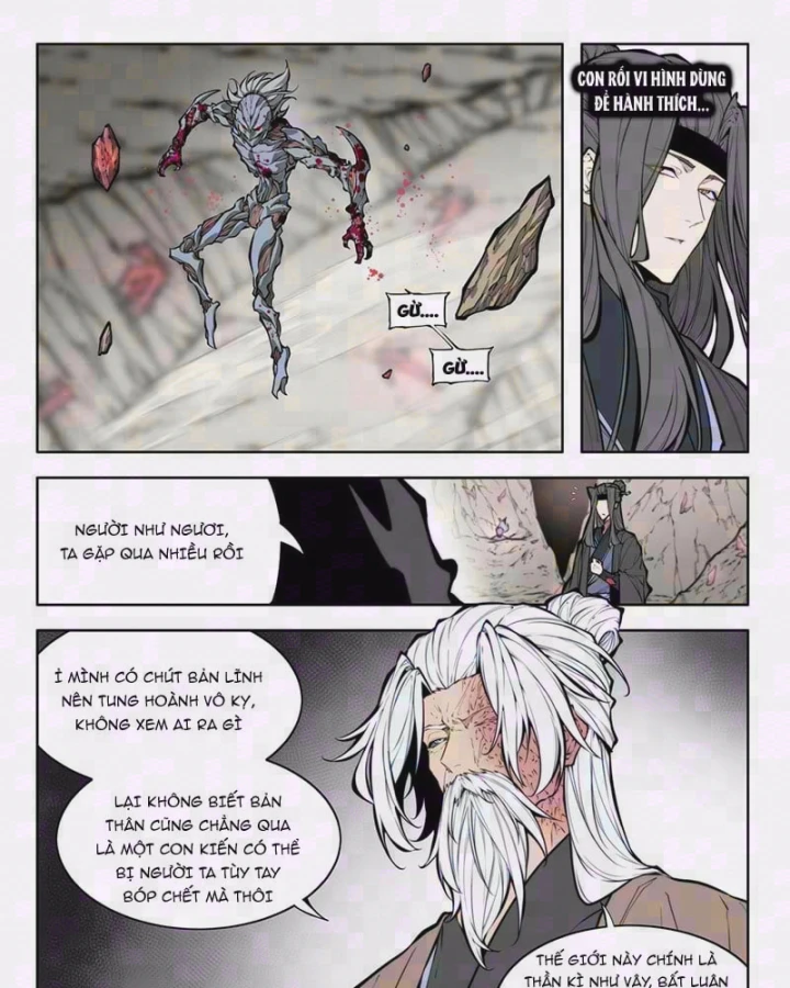 Cổ Thần Ký Chapter 6 - 6