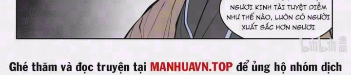 Cổ Thần Ký Chapter 6 - 7