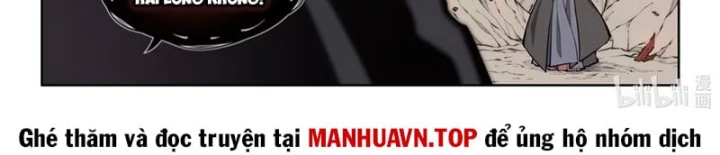 Cổ Thần Ký Chapter 6 - 9