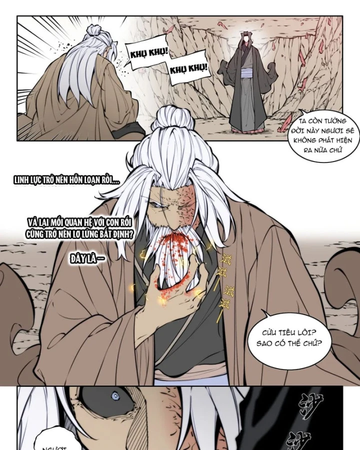 Cổ Thần Ký Chapter 6 - 12