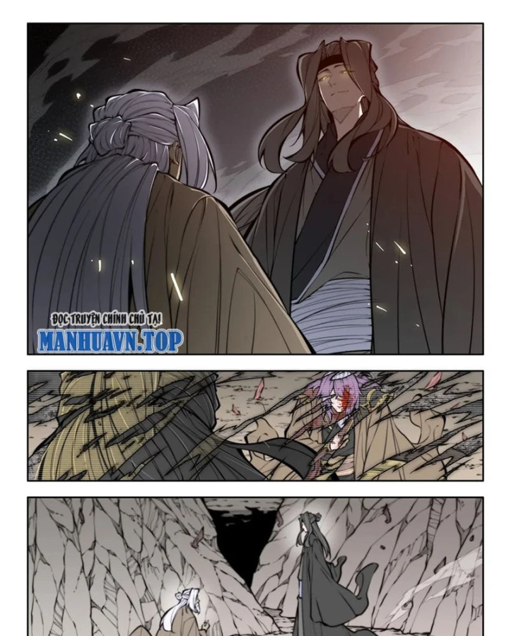 Cổ Thần Ký Chapter 6 - 14