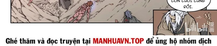 Cổ Thần Ký Chapter 6 - 17