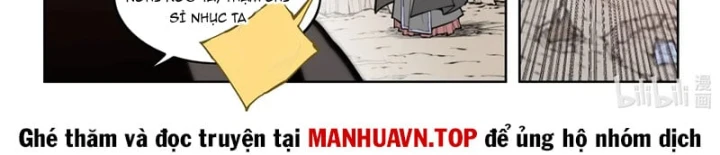 Cổ Thần Ký Chapter 6 - 19