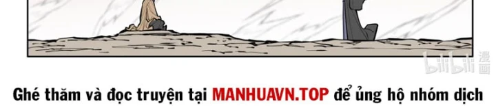 Cổ Thần Ký Chapter 6 - 21