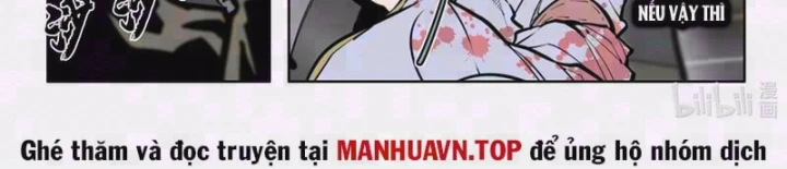 Cổ Thần Ký Chapter 7 - 7