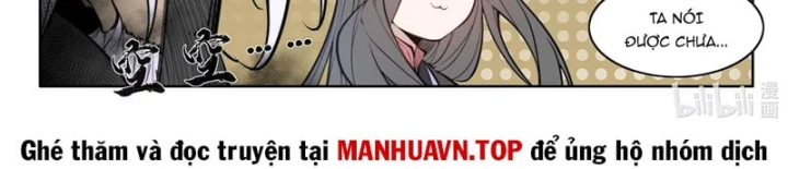 Cổ Thần Ký Chapter 7 - 11