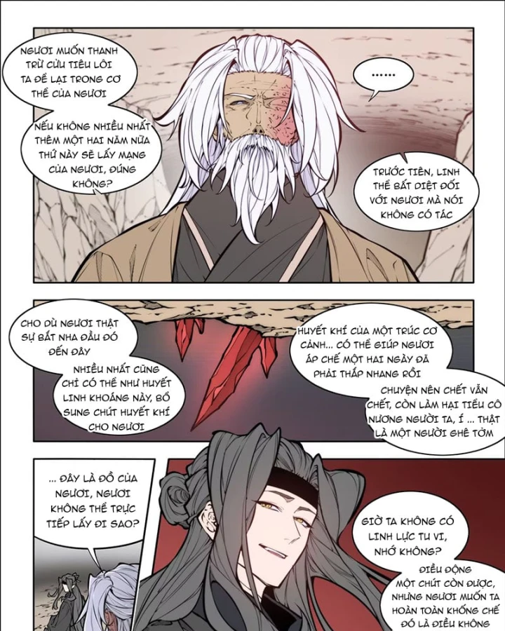 Cổ Thần Ký Chapter 7 - 12
