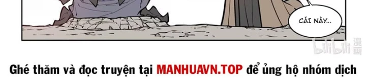 Cổ Thần Ký Chapter 7 - 15