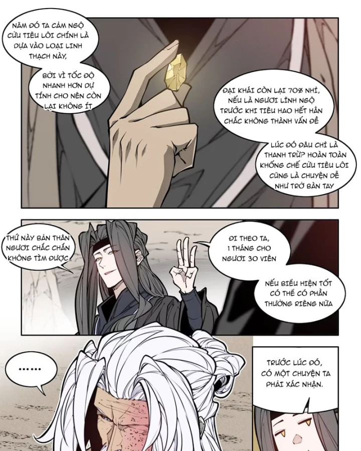 Cổ Thần Ký Chapter 7 - 18
