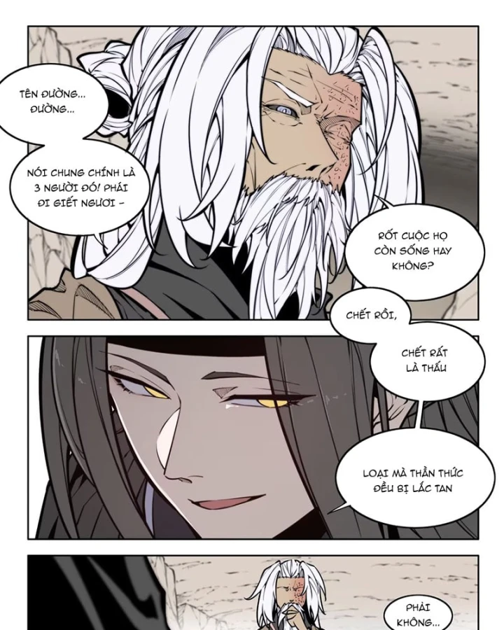 Cổ Thần Ký Chapter 7 - 20