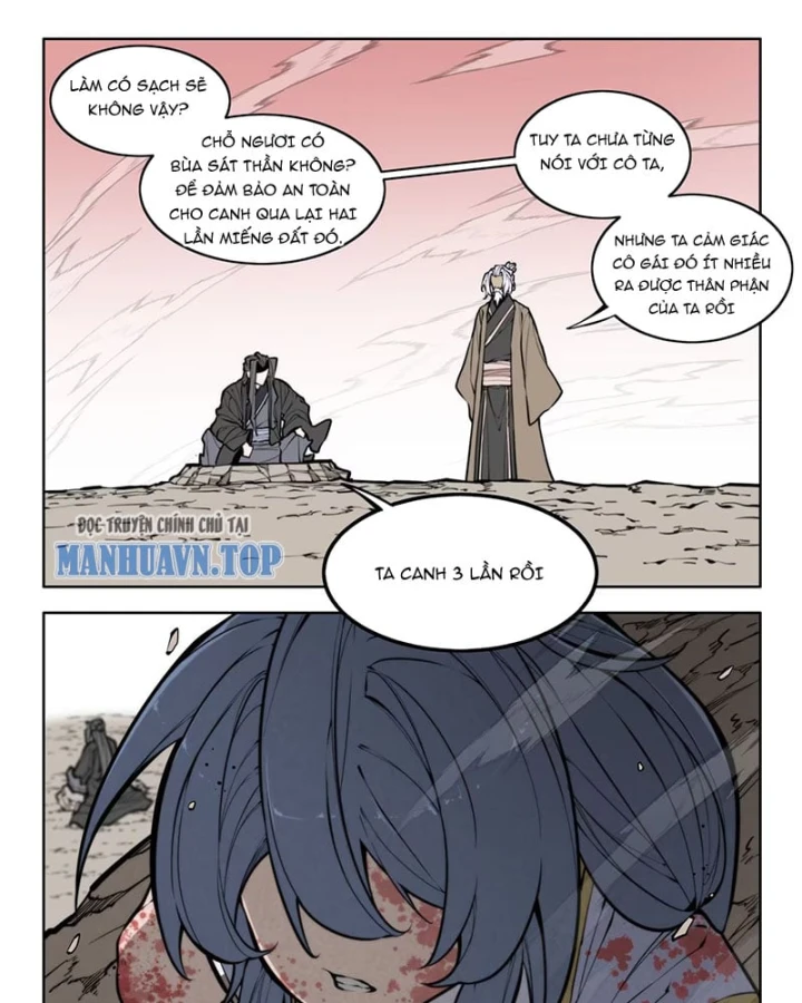 Cổ Thần Ký Chapter 7 - 22
