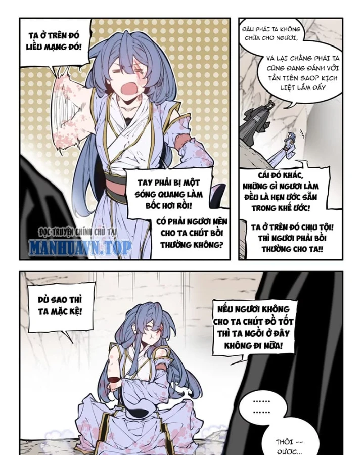 Cổ Thần Ký Chapter 8 - 8