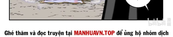 Cổ Thần Ký Chapter 8 - 9