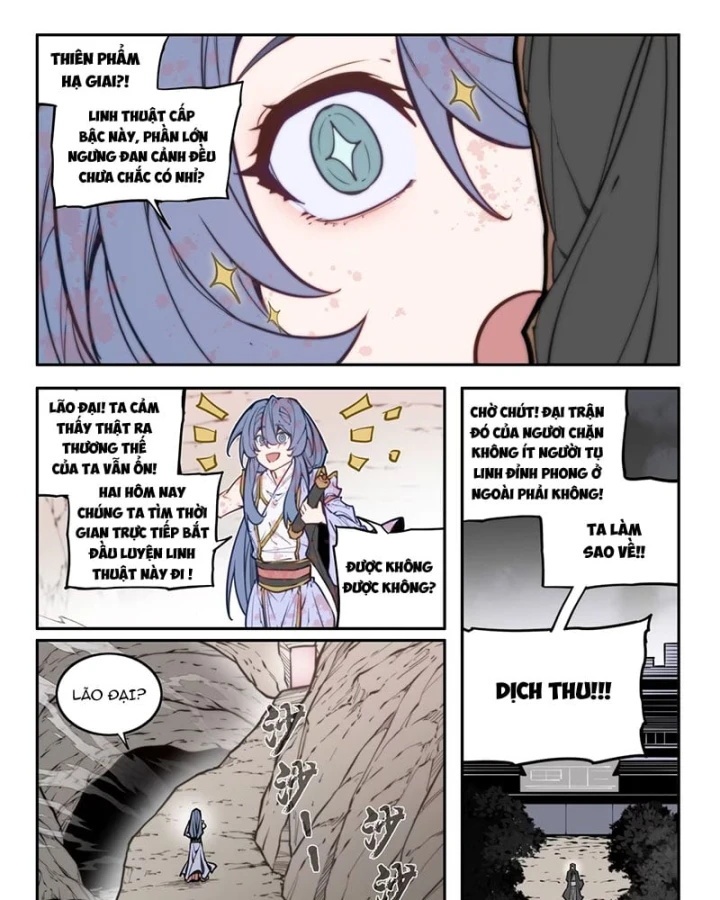 Cổ Thần Ký Chapter 8 - 16