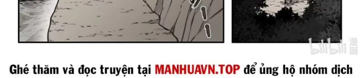 Cổ Thần Ký Chapter 8 - 17