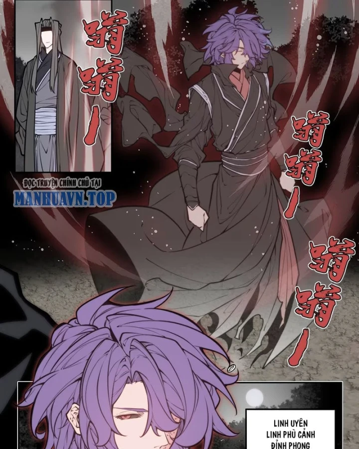 Cổ Thần Ký Chapter 8 - 20