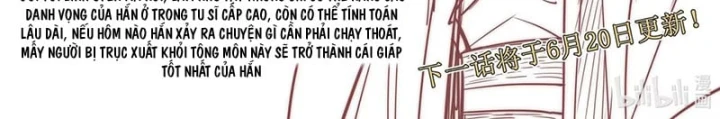 Cổ Thần Ký Chapter 8 - 23
