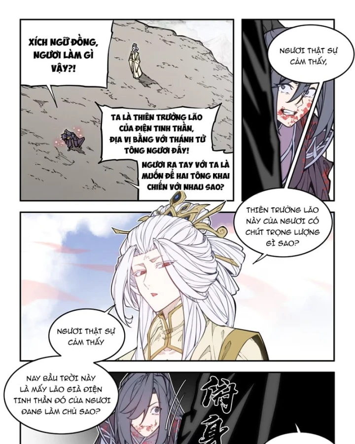Cổ Thần Ký Chapter 9 - 13