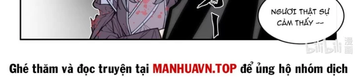 Cổ Thần Ký Chapter 9 - 14