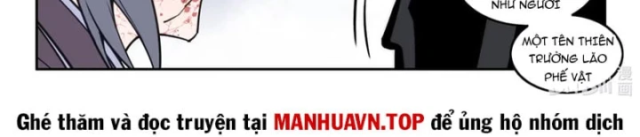 Cổ Thần Ký Chapter 9 - 16