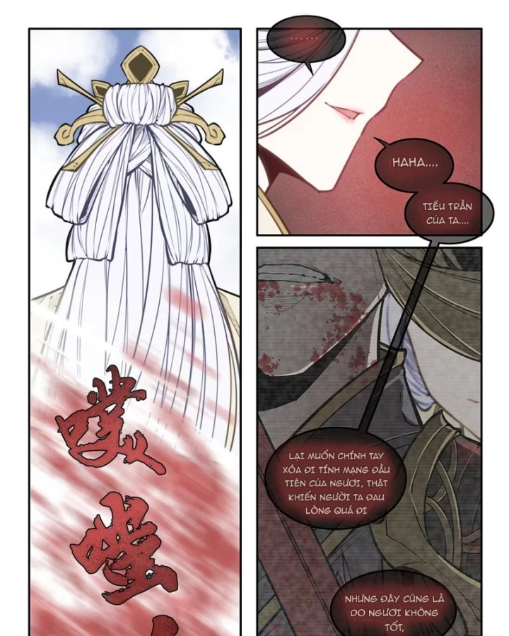 Cổ Thần Ký Chapter 9 - 17