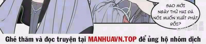 Cổ Thần Ký Chapter 10 - 4