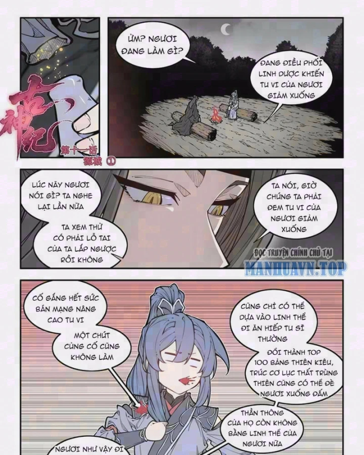 Cổ Thần Ký Chapter 11 - 3