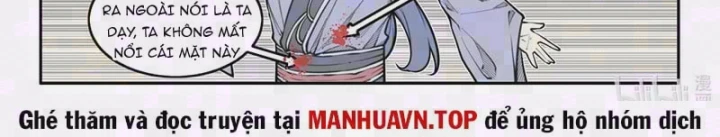 Cổ Thần Ký Chapter 11 - 4