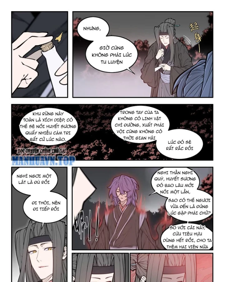 Cổ Thần Ký Chapter 11 - 7