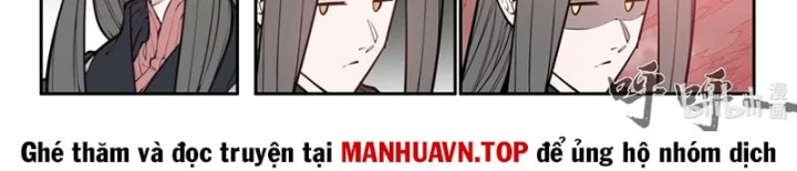 Cổ Thần Ký Chapter 11 - 8