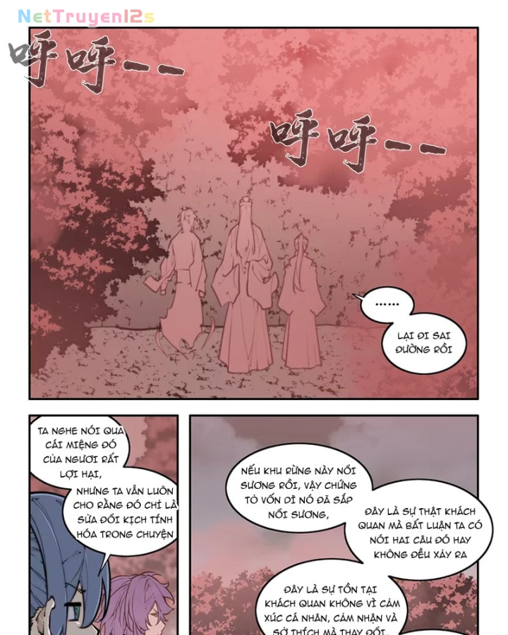 Cổ Thần Ký Chapter 11 - 9