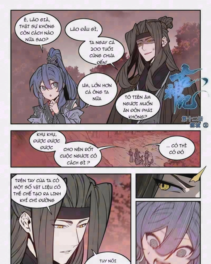 Cổ Thần Ký Chapter 12 - 3