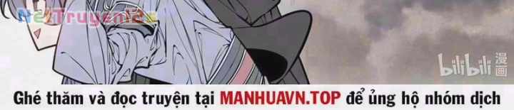 Cổ Thần Ký Chapter 12 - 6