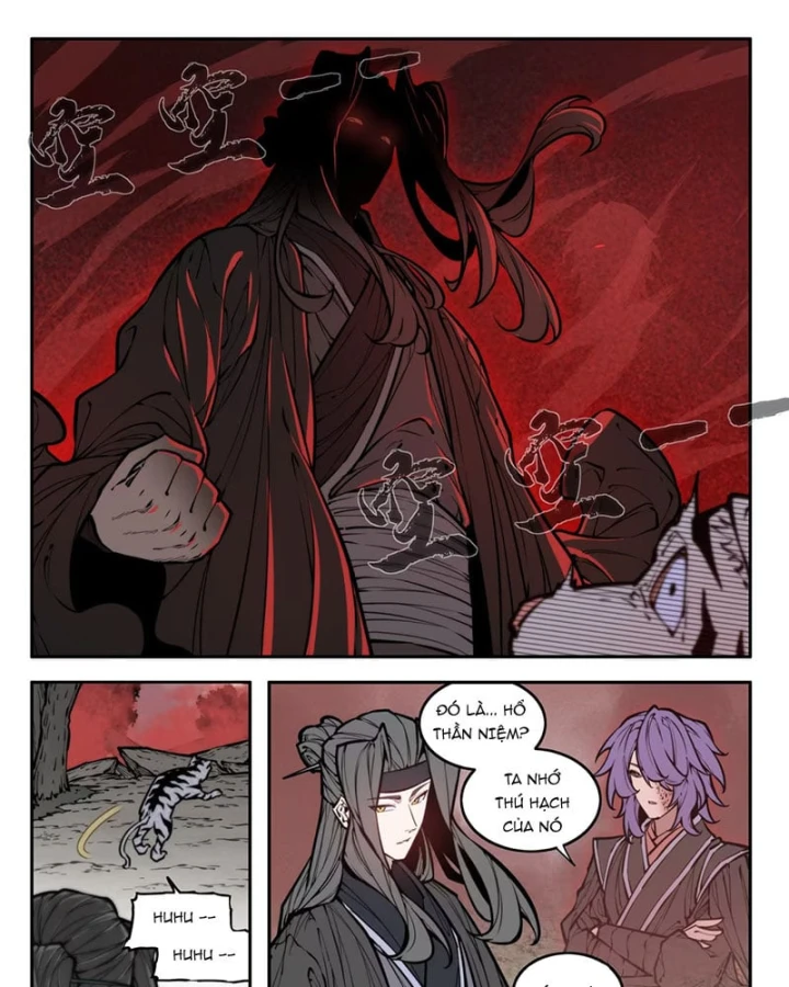 Cổ Thần Ký Chapter 12 - 11