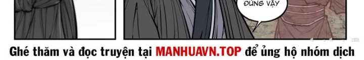 Cổ Thần Ký Chapter 12 - 12