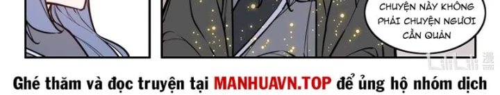 Cổ Thần Ký Chapter 12 - 18