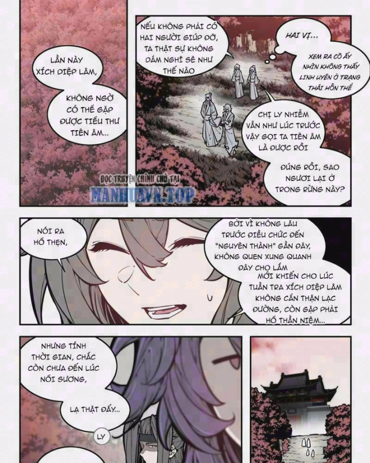 Cổ Thần Ký Chapter 13 - 3