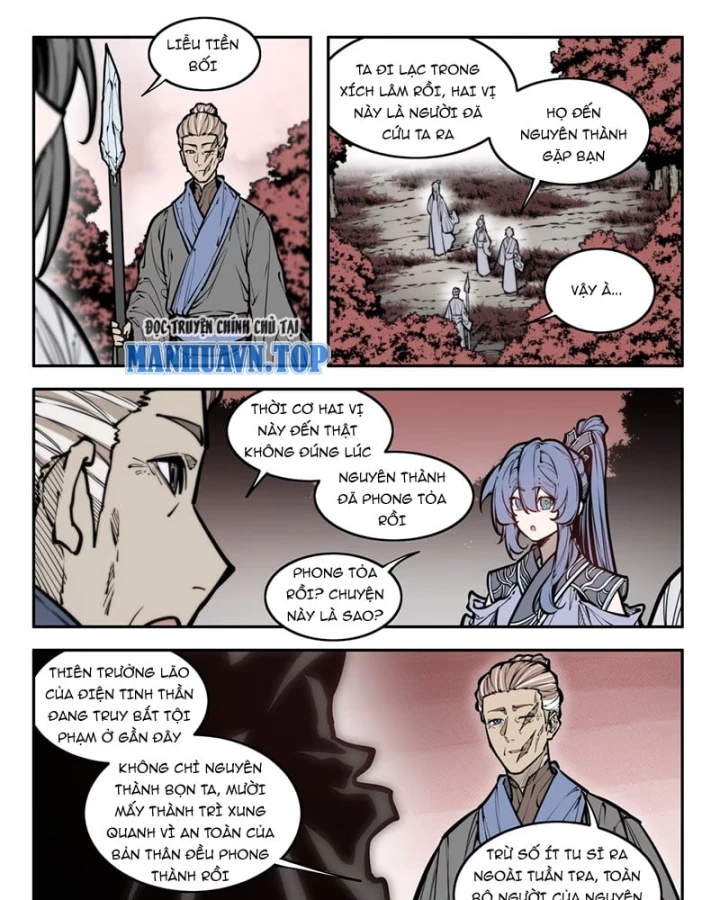 Cổ Thần Ký Chapter 13 - 7