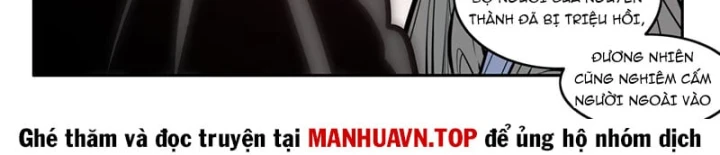 Cổ Thần Ký Chapter 13 - 8