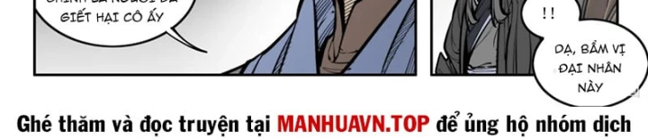 Cổ Thần Ký Chapter 13 - 10