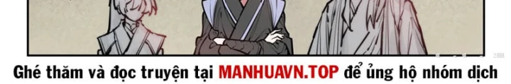 Cổ Thần Ký Chapter 13 - 12