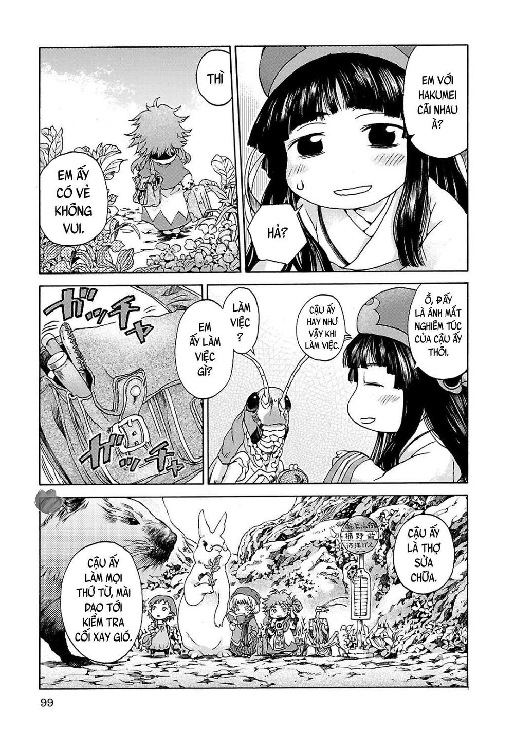 Cuộc Sống Tí Hon Trong Rừng Sâu. Chapter 5 - 4