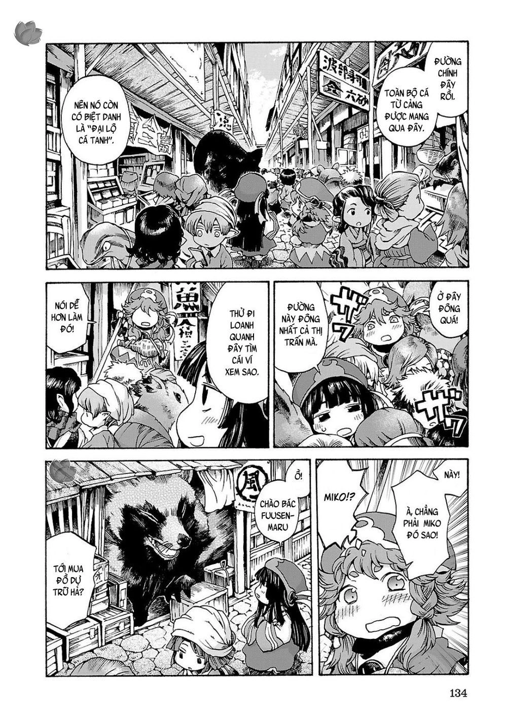 Cuộc Sống Tí Hon Trong Rừng Sâu. Chapter 6 - 11