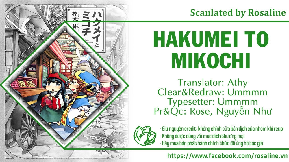 Cuộc Sống Tí Hon Trong Rừng Sâu. Chapter 13 - 1