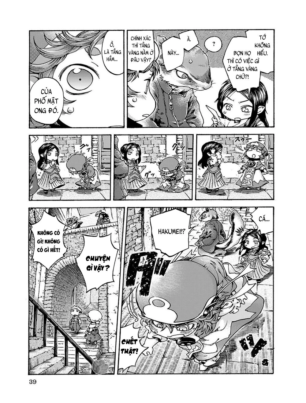 Cuộc Sống Tí Hon Trong Rừng Sâu. Chapter 15.2 - 12