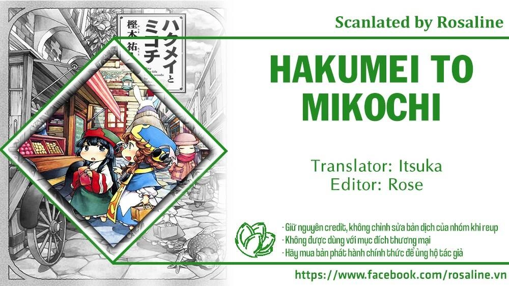 Cuộc Sống Tí Hon Trong Rừng Sâu. Chapter 19.5 - 1