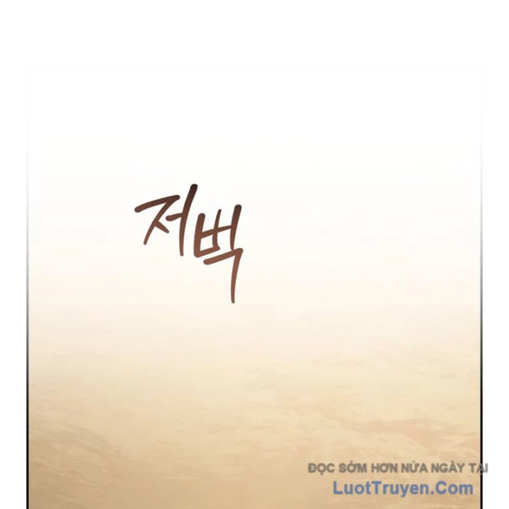 Thiên Tài Phép Thuật Nắm Bắt Khái Niệm Chapter 37 - 180