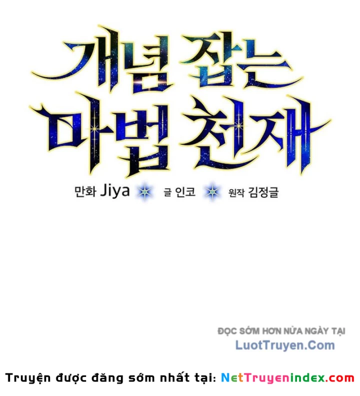 Thiên Tài Phép Thuật Nắm Bắt Khái Niệm Chapter 39 - 26