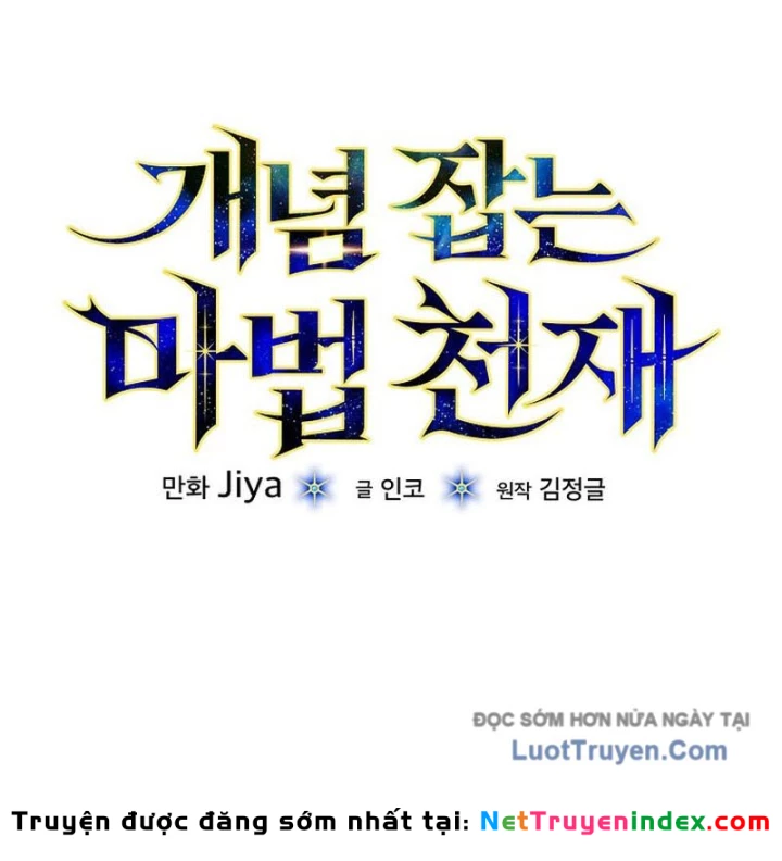 Thiên Tài Phép Thuật Nắm Bắt Khái Niệm Chapter 40 - 56