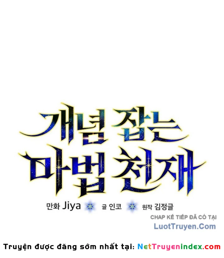 Thiên Tài Phép Thuật Nắm Bắt Khái Niệm Chapter 41 - 60